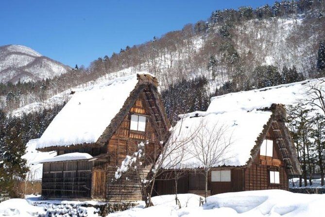 Day Trip for Shirakawago ,Takayama & gujo hachiman from Nagoya - FAQ