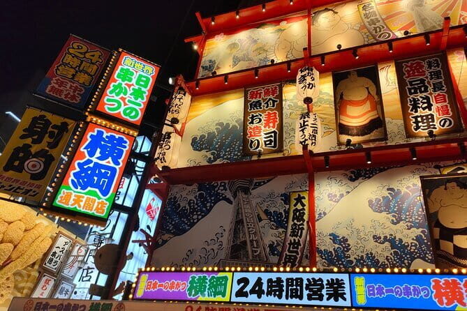 Day Trip Sacred Sites at Koyasan from Osaka - The Sum Up