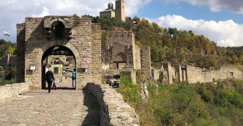 Day Trip to Bulgaria and Veliko Tarnovo from Bucharest - Key Points