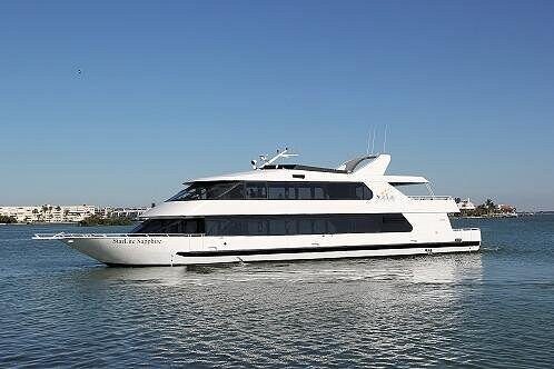 Daytime Yacht Dance Cruise with Optional Dining - FAQ