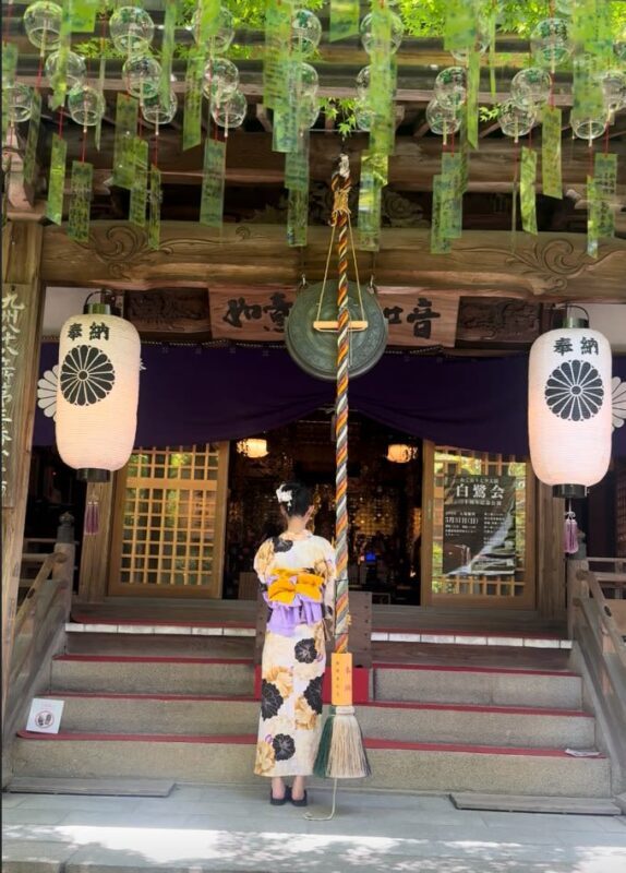 Dazaifu Tenmangu Shrine - Kimono Rental Experience (Fukuoka) - What the price buys, and what it does not