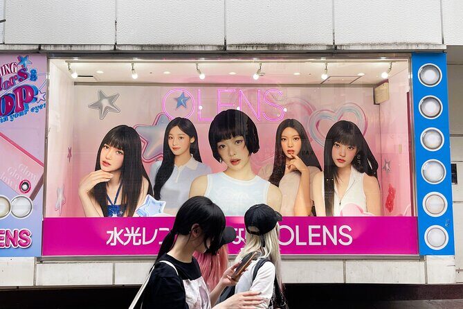 Decode Tokyo Anime Visual Grammar Tour - Key Points