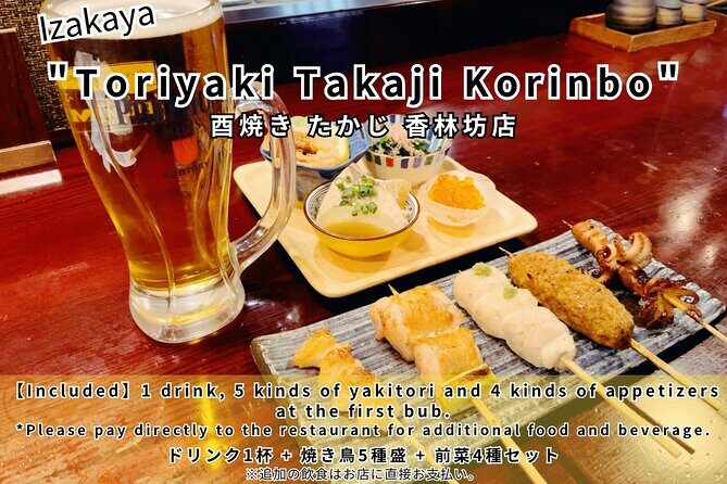 Deep Nightlife in Kanazawa Hopping Izakaya and Snack Bars - The Sum Up