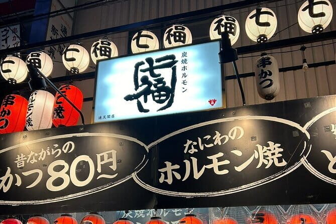 Deep Osaka Local food and bars - Key Points