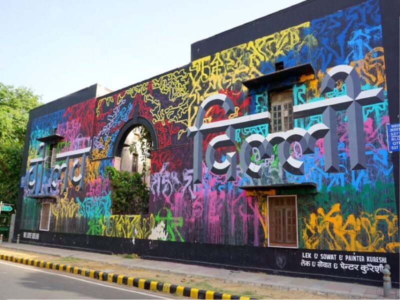 Delhi: Heritage Photography Tour - Who Will Enjoy This Tour?