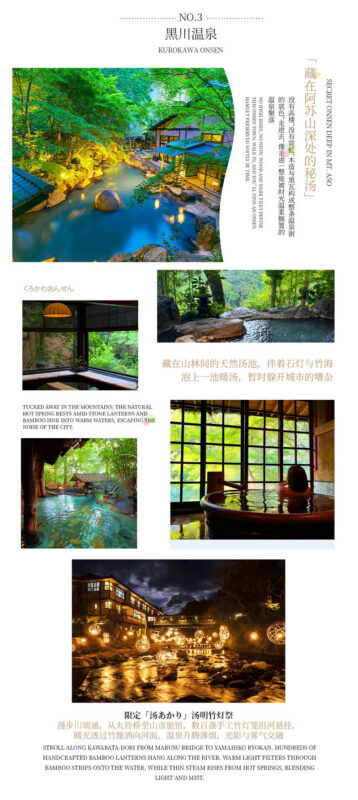 Departing from Fukuoka, Kyushu | South Aso Railway & Mt. Aso & Kurokawa Onsen Day Tour - Guides make the long day easier