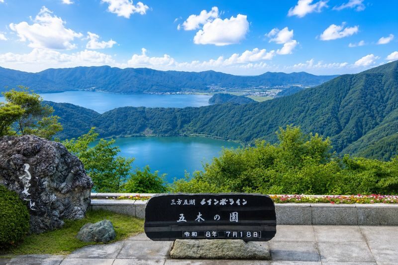 Departing from Kyoto: Sea of Kyoto x Japan Sea Scenic Views - Amanohashidate, Mikata Goko, Sea Sightseeing Train, and Seafood Market Day Tour - Mikata’s five lakes from above
