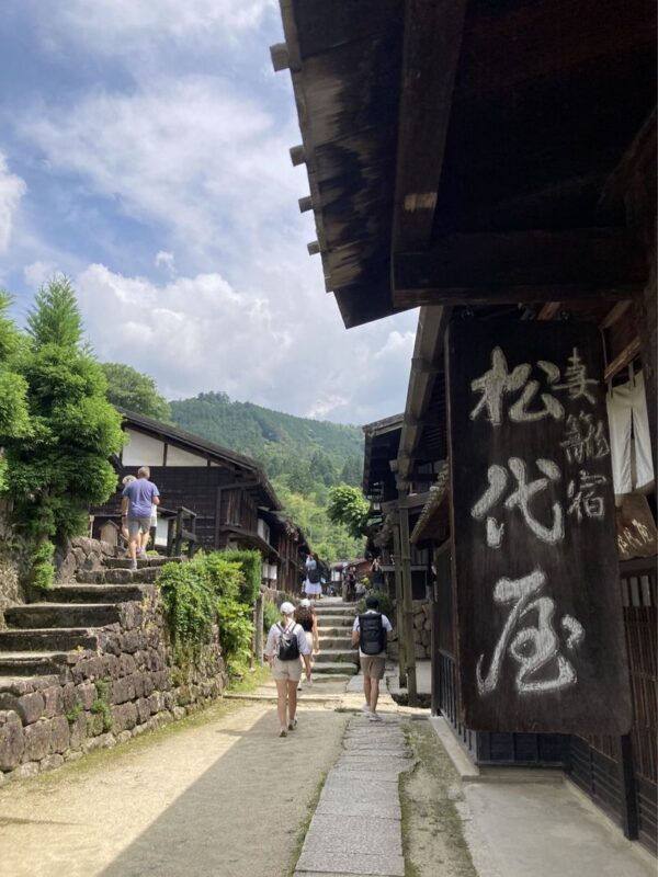 Departing from Nagoya: Chubu Shoryudo - Tsumago-juku & Magome-juku & Ryujin Waterfall Tour - Ryujin Waterfall: a forest pause, not a major spectacle
