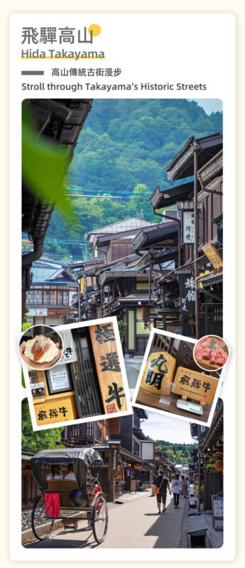 Departing from Nagoya: Hida Takayama & Shirakawa-go Gassho-zukuri Village Day Trip - What the schedule feels like in practice