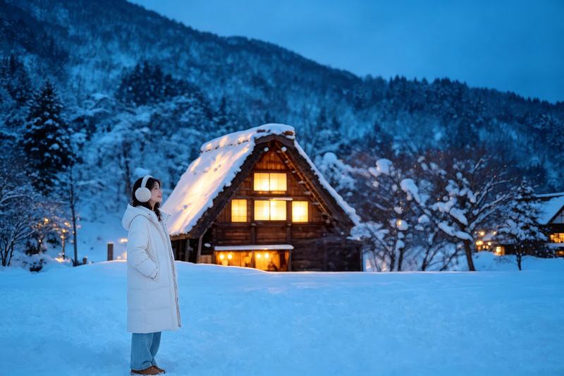Departing from Nagoya-Takayama Old Town + Shirakawa-go Illumination (excluding observation deck) - A rare winter evening in Shirakawa-go