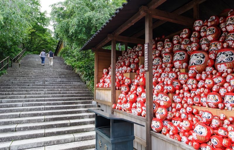 (Departing from Osaka) Katsuo-ji Temple Daruma Prayer + Miyama Thatched Village + Kyoto Arashiyama Bamboo Forest + Nonomiya Shrine One-Day Tour - What the guide and vehicle arrangement means