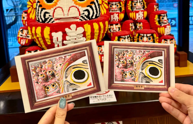 (Departing from Osaka) Katsuo-ji Temple Daruma Prayer + Miyama Thatched Village + Kyoto Arashiyama Bamboo Forest + Nonomiya Shrine One-Day Tour - Is $44.85 good value?