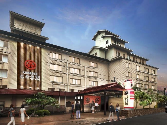 Departing from Tokyo: Ginzan Onsen, Zao Snow Monsters, Fox Village, and Hot Spring Ryokan Two-Day Tour - Should you book this winter tour?