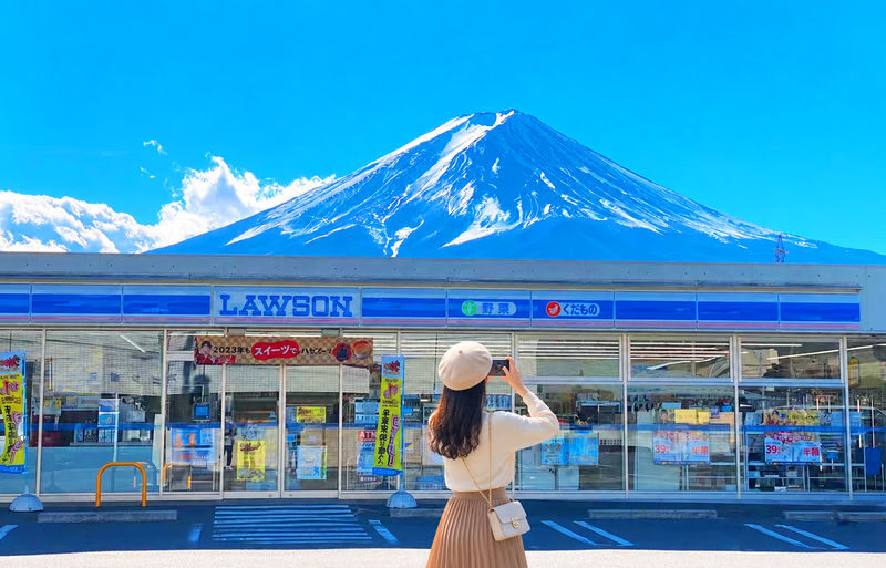 Departing from Tokyo - Mount Fuji Five Major Attractions Small Group Day Tour - Who should choose this tour