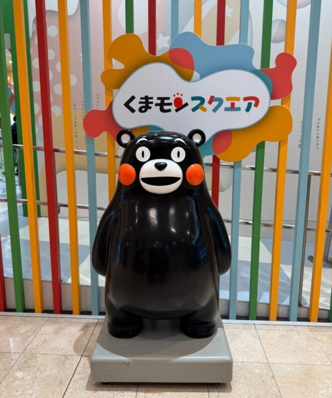 Departing from Yatsushiro Port, Kumamoto Prefecture - Full-day shore excursion in Kumamoto Prefecture - Should you book it?