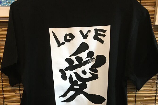Design a unique Shodo T-shirt featuring calligraphy in Yanaka - An Artistic Twist in Tokyo: Designing Your Own Shodo T-shirt in Yanaka
