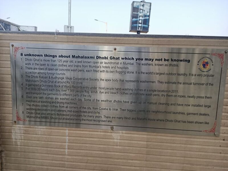 Dhobi Ghat Tour - Final Thoughts