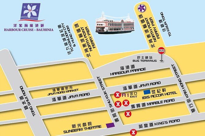 Dinner Buffet: Victoria Harbour Cruise by Bauhinia - Detailed Review of the Victoria Harbour Dinner Buffet Cruise by Bauhinia