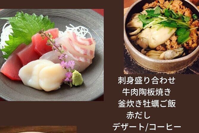 Dinner Cruise on HANAIKADA (Raft-Type Boat) with Scenic View of Miyajima - Who Should Consider This Tour?