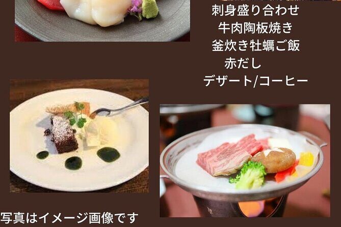 Dinner Cruise on HANAIKADA (Raft-Type Boat) with Scenic View of Miyajima - Frequently Asked Questions