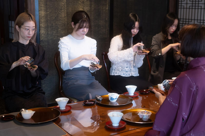 Discover and Learn the Art of the Sencha Tea Ceremony in Kyoto - Taste gyokuro, then take your own turn