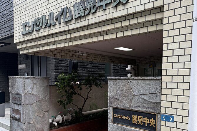 Discover Authentic Japanese Calligraphy Introduction To Shodo - Practical Considerations and Who Will Love This