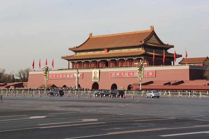 Discover Beijing: Tiananmen Square Self-Guided Audio Tour - A Closer Look at What You Can Expect