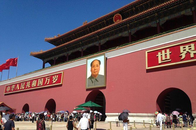 Discover Beijing: Tiananmen Square Self-Guided Audio Tour - FAQs