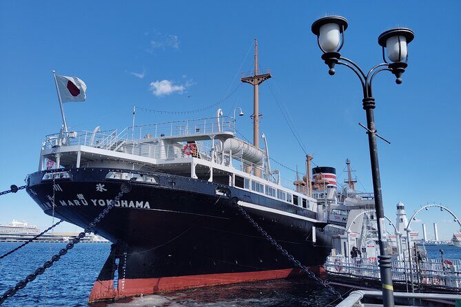 Discover Hikawa Maru A Maritime Icon of Yokohama - Exploring the Hikawa Maru: A Maritime Gem in Yokohama