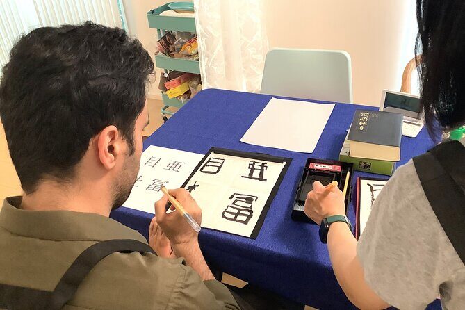 Discover Kanji Fun Create Your Name in Japanese Calligraphy - Key Points