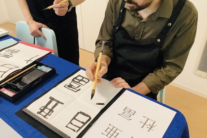 Discover Kanji Fun Create Your Name in Japanese Calligraphy - Why Travelers Love This Workshop