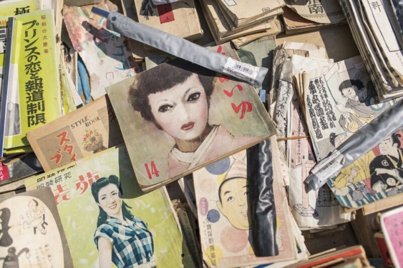 Discover Shimokitazawa: Tokyos Bohemian Neighbourhood - Frequently Asked Questions