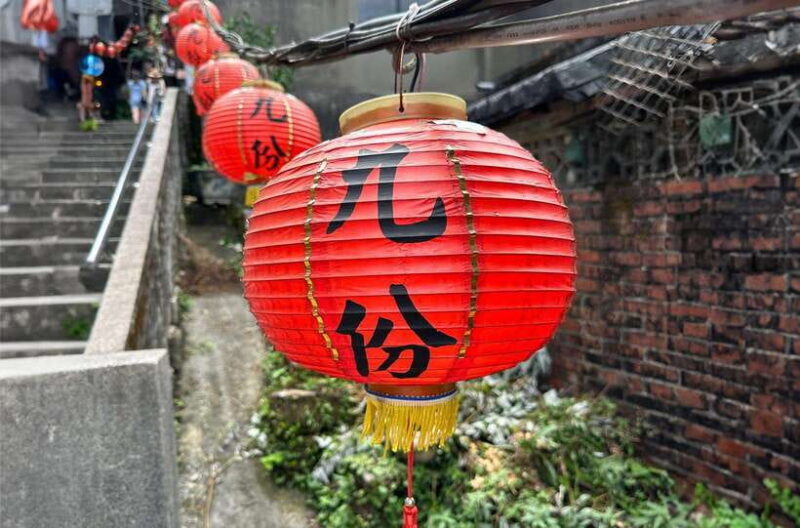 Discover Taiwan's Charms: Jiufen & Shifen Private Day Tour - Who Should Book This Tour?