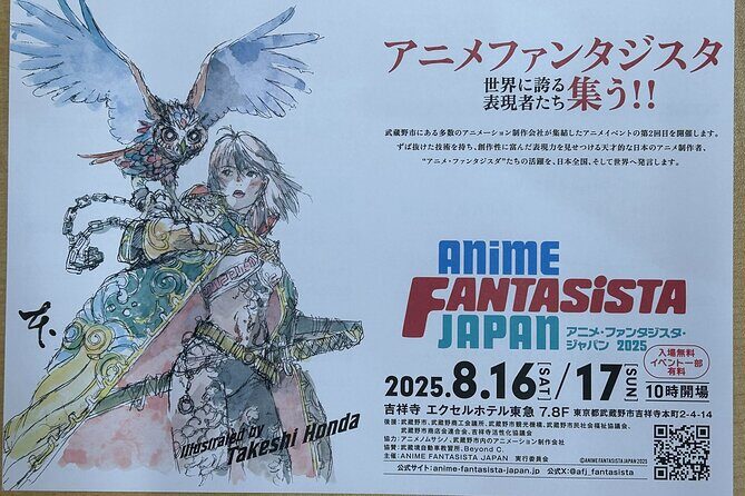 Dive Into Kichijojis Anime World on a Guided Walking Tour! - Key Points