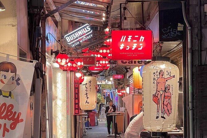 Dive Into Kichijojis Anime World on a Guided Walking Tour! - Who Will Love This Tour?