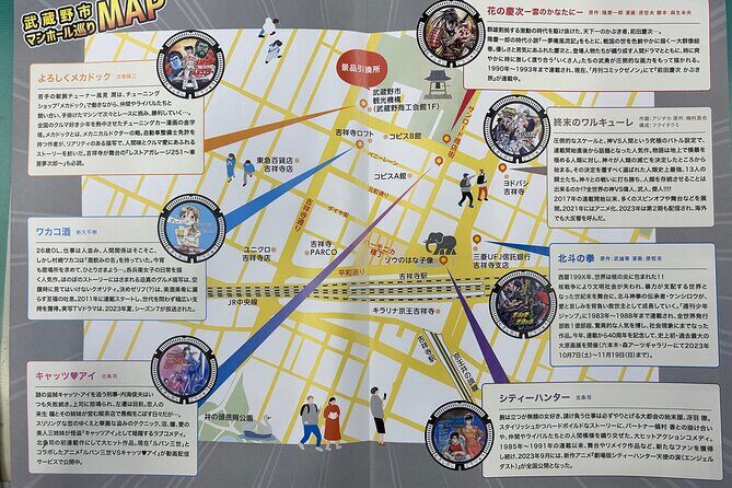 Dive Into Kichijojis Anime World on a Guided Walking Tour! - FAQ