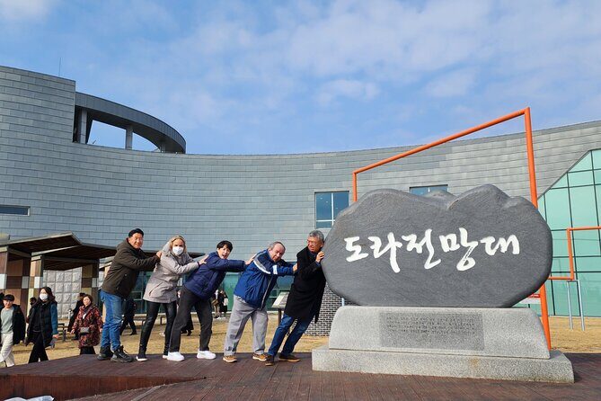 DMZ Private Tour: 3rd Tunnel, Option(Suspension Bridge, Boat) - Key Points