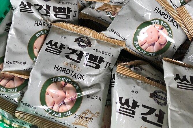 DMZ Tour: 2nd Tunnel with Y-shaped suspension bridge from Seoul - FAQs