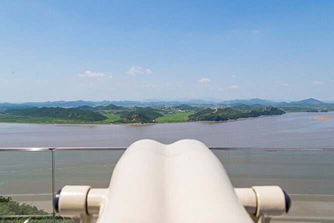 DMZ Tour & Campnic with BBQ Experience - Exploring the Aegibong Peace Ecopark