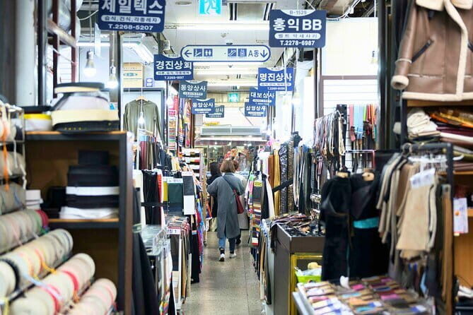 Dongdaemun 4-Hours Walking Tour - A Detailed Look at the Dongdaemun 4-Hours Walking Tour