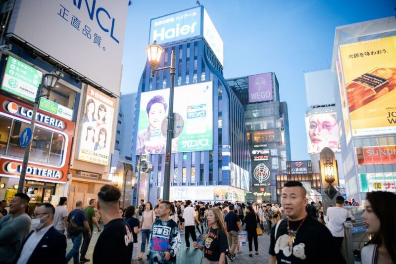 Dotonbori Neon Lights scapes - Photo shooting in Dotonbori - Who Should Book This?