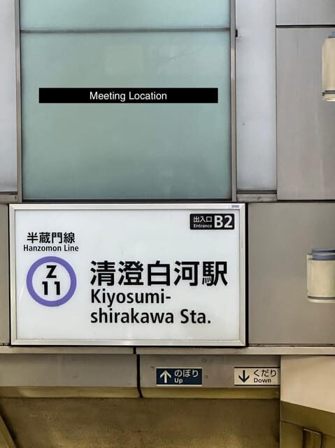 Downtown Tour: Tokyo Edomae Sushi Experience Tour - Optional Kimono Experience