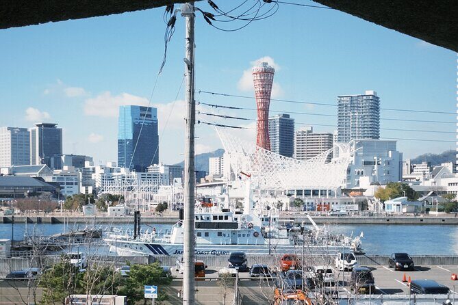 Dreamy Day Trip in Kobe - FAQ