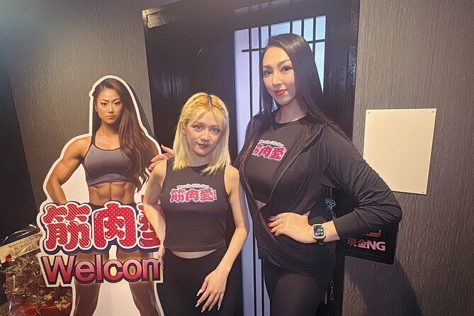 Drink to your heart's content with the Muscular Girls in Osaka - FAQ