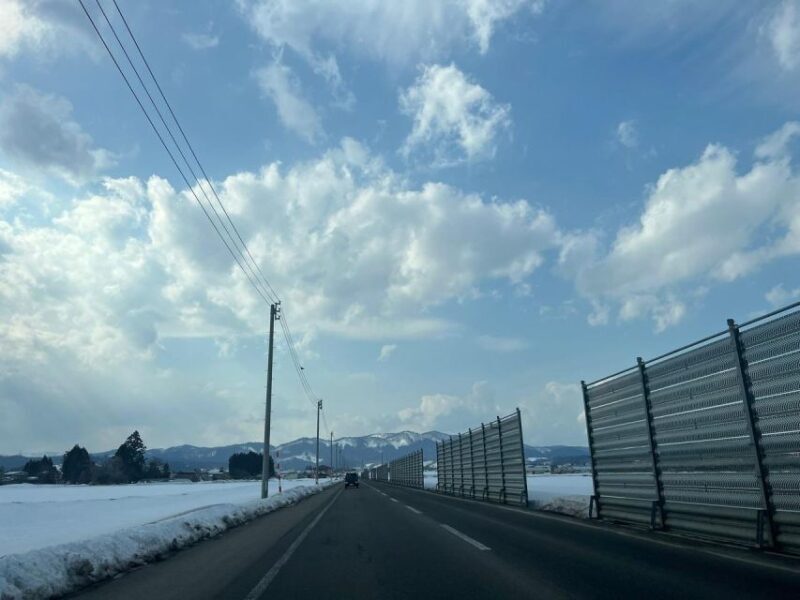 Driving Support in Akita - FAQ