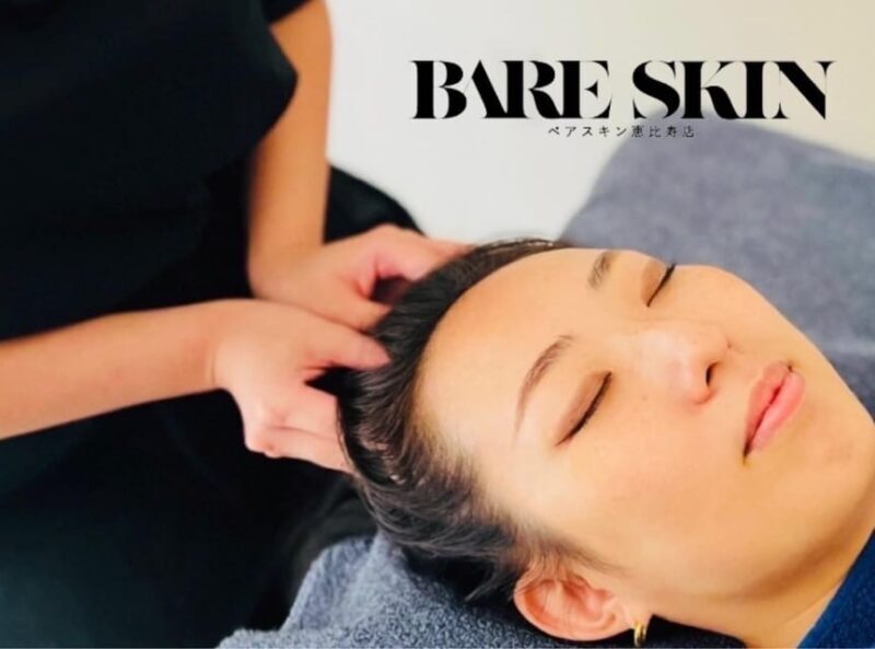 DRYHEADSPA Utatane Ebisu - DRYHEADSPA Utatane Ebisu: A Relaxing Escape in Tokyo