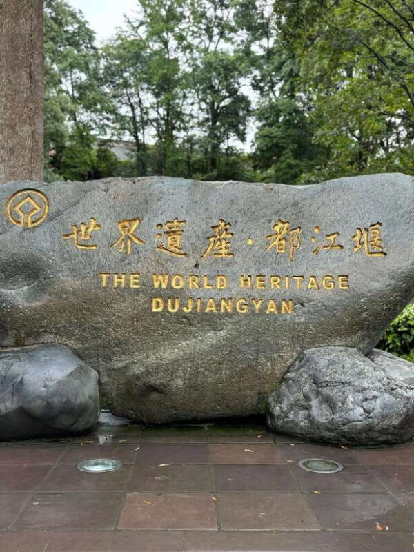 Dujiangyan Irrigation System: Explore Ancient Water Wonders - Exploring the Dujiangyan Irrigation System: A Water Wonder from Ancient China