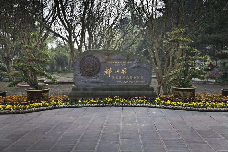 Dujiangyan Irrigation System: Explore Ancient Water Wonders - Key Points