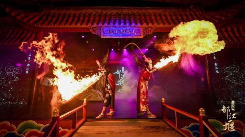 Dujiangyan Irrigation System: Explore Ancient Water Wonders - FAQ