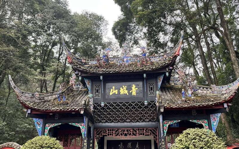 Dujiangyan Irrigation System & Mount Qingcheng Private Tour - Exploring the Itinerary in Detail